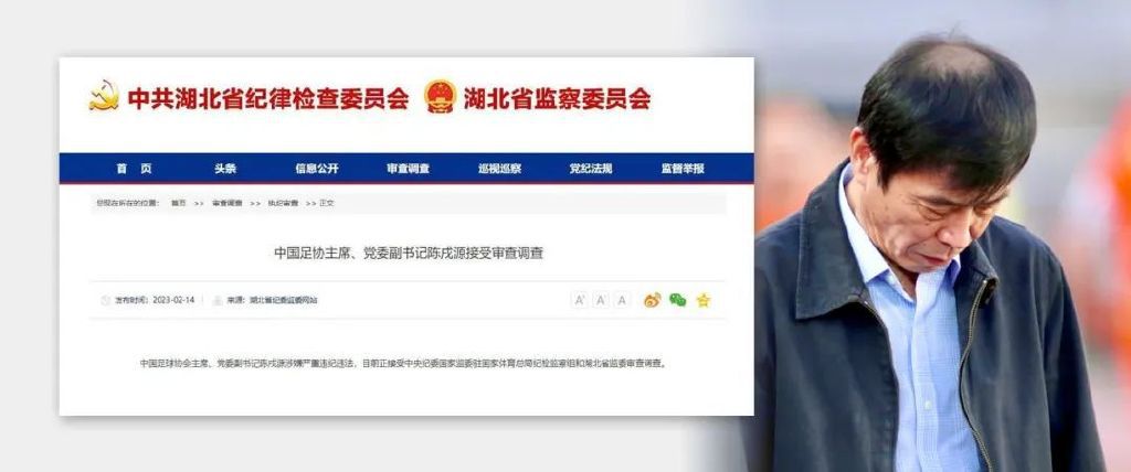 蜜桃成熟时3在线观看