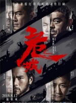 四虎精品成人免费观看